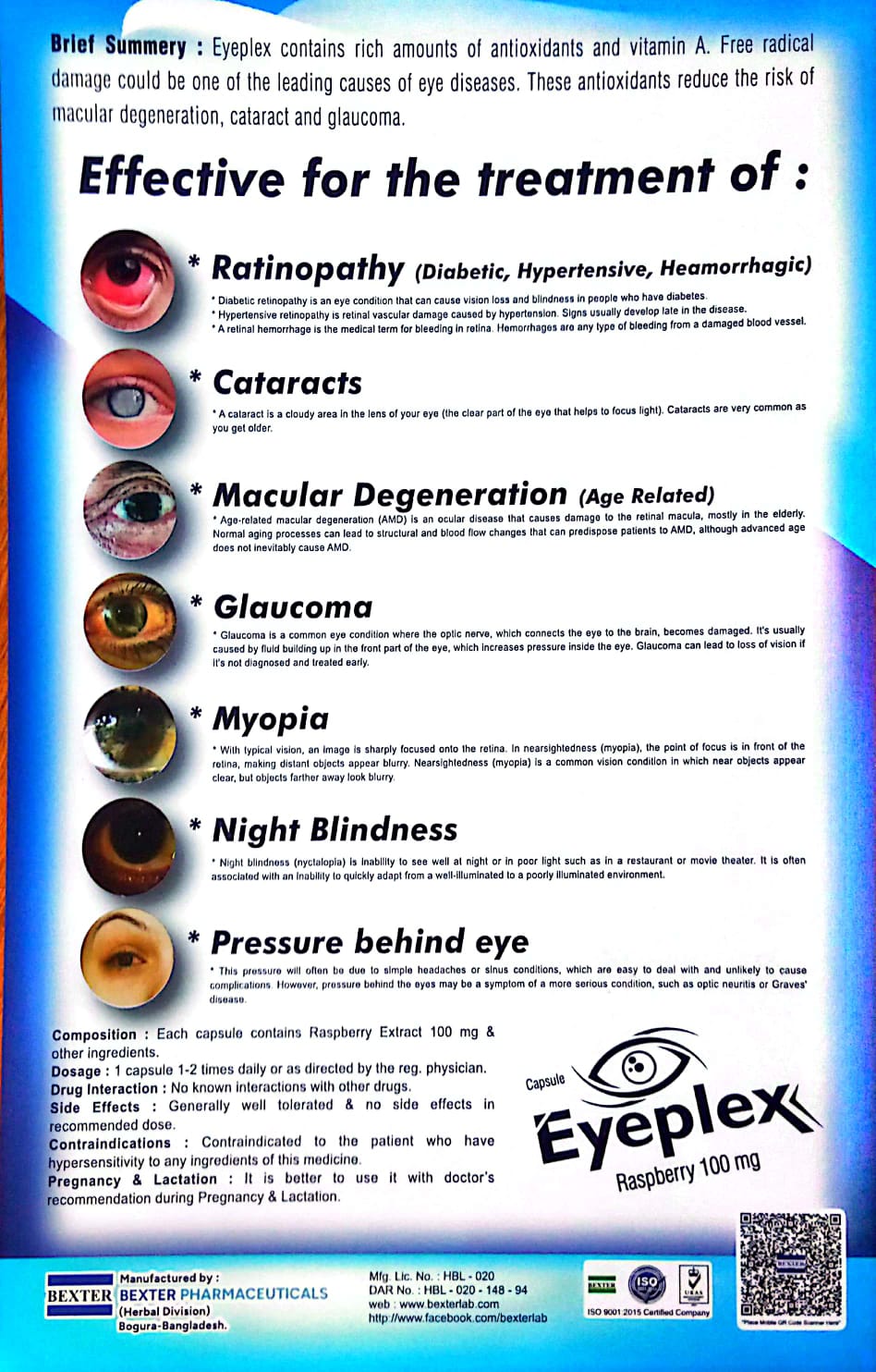 Eyeplex Capsule – Raspberry Extract 100 mg - Image 2